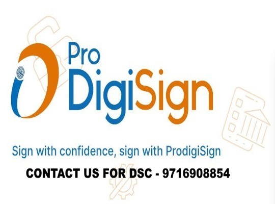 Digital signature meskart enterprises3