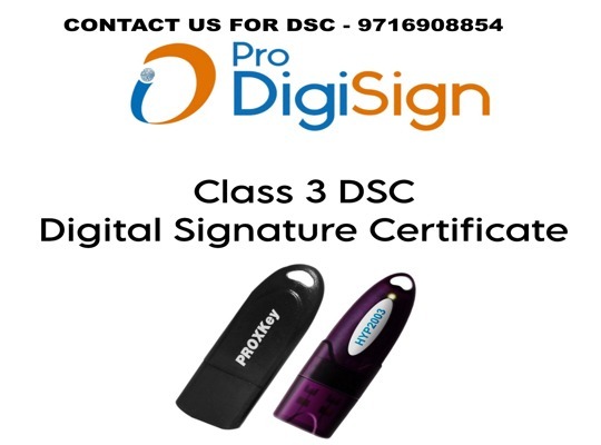 Digital signature meskart enterprises4